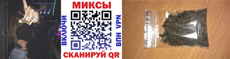 ссылка на мегу   Сасово  Бутират буратино  где можно купить  