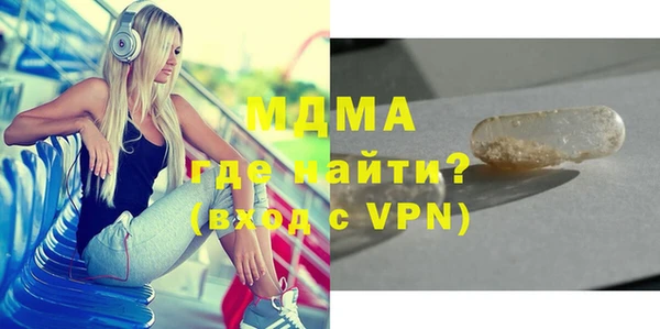 spice Алзамай