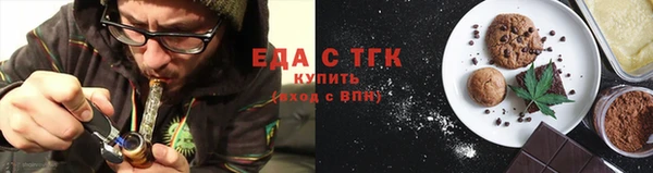 spice Алзамай