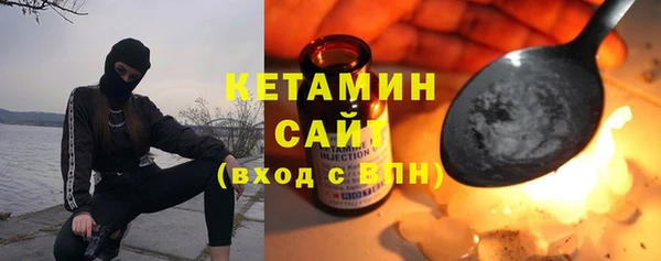 прущие крисы Алексин