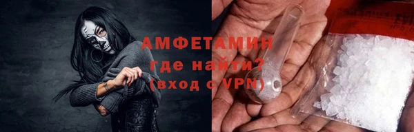 МДМА Алексеевка
