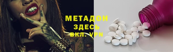 прущие крисы Алексин