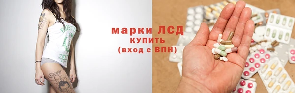 прущие крисы Алексин