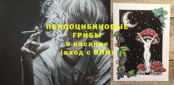МДМА Алексеевка