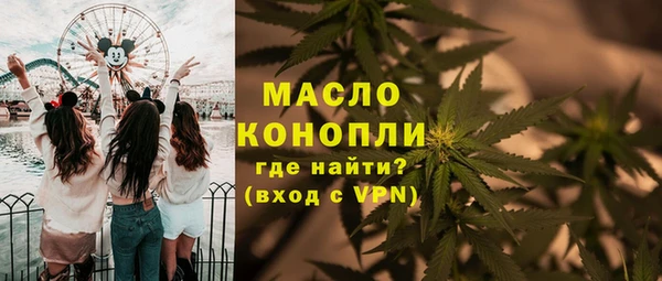 МДМА Алексеевка