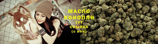прущие крисы Алексин