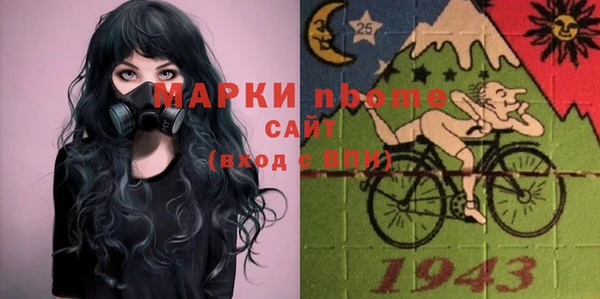 spice Алзамай