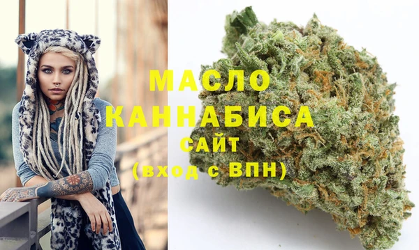 МДМА Алексеевка