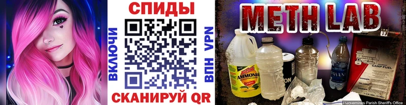 Первитин Декстрометамфетамин 99.9% Сасово