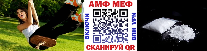 где можно купить наркотик  Сасово  Первитин кристалл 