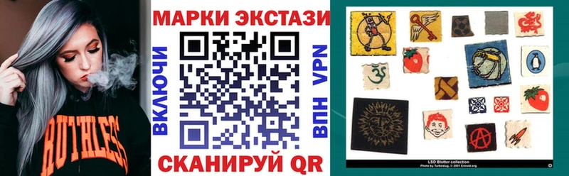 darknet клад  Сасово  Марки NBOMe 1,8мг  МЕГА как зайти 
